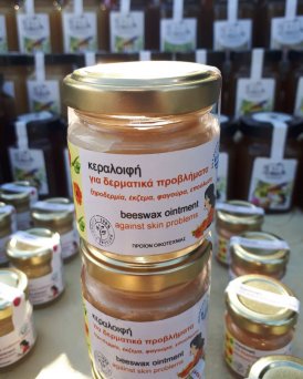 Beeswax Cream Skin Problems 40ml