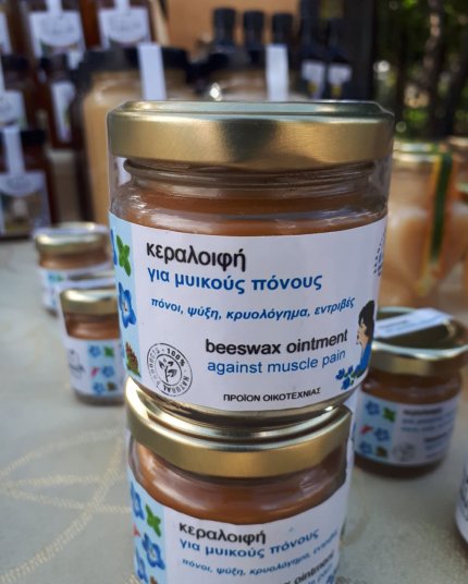 Beeswax Cream Against Muscle Pains & Colds 100ml